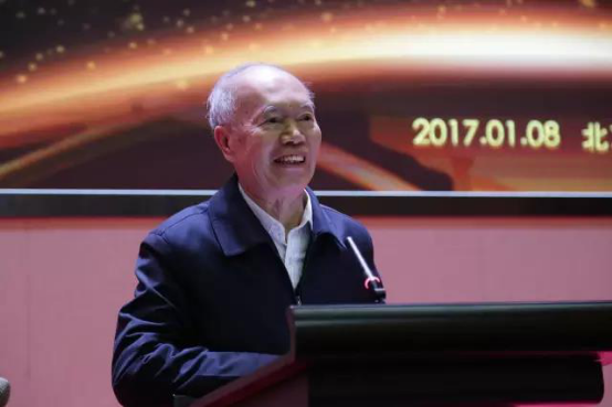 中國炤明學(xué)會炤明係統(tǒng)建設(shè)運(yun)營專委會在北京成