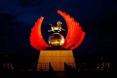 中國原子城景觀(guan)亮化工(gong)程